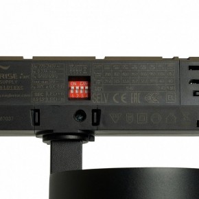 Светильник на штанге Feron TR Reflex 52059 в Шадринске - shadrinsk.ok-mebel.com | фото 13
