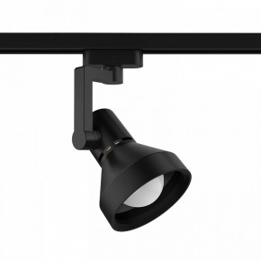 Светильник на штанге Gauss Track Light TR005 в Шадринске - shadrinsk.ok-mebel.com | фото