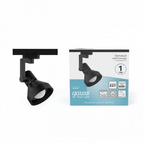 Светильник на штанге Gauss Track Light TR005 в Шадринске - shadrinsk.ok-mebel.com | фото 3