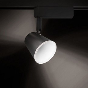 Светильник на штанге Gauss Track Light TR052 в Шадринске - shadrinsk.ok-mebel.com | фото 3