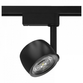 Светильник на штанге Gauss Track Light TR053 в Шадринске - shadrinsk.ok-mebel.com | фото