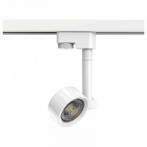 Светильник на штанге Gauss Track Light TR056 в Шадринске - shadrinsk.ok-mebel.com | фото