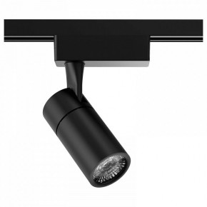 Светильник на штанге Gauss Track Light TR060 в Шадринске - shadrinsk.ok-mebel.com | фото