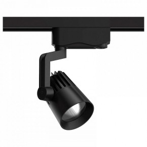 Светильник на штанге Gauss Track Light TR061 в Шадринске - shadrinsk.ok-mebel.com | фото