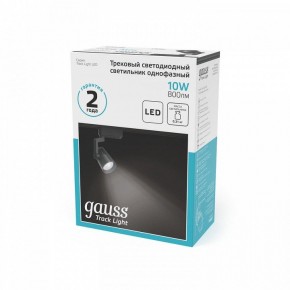 Светильник на штанге Gauss Track Light TR061 в Шадринске - shadrinsk.ok-mebel.com | фото 5