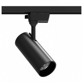 Светильник на штанге Gauss Track Light TR062 в Шадринске - shadrinsk.ok-mebel.com | фото