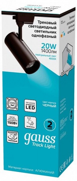 Светильник на штанге Gauss Track Light TR062 в Шадринске - shadrinsk.ok-mebel.com | фото 4