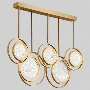 Светильник на штанге Imperiumloft Мун lighting collection L100 CAMEO01 в Шадринске - shadrinsk.ok-mebel.com | фото