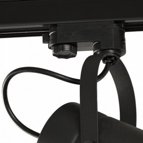 Светильник на штанге Mantra Aruba 6045 в Шадринске - shadrinsk.ok-mebel.com | фото 3