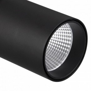 Светильник на штанге Mantra Fuji 7215 в Шадринске - shadrinsk.ok-mebel.com | фото 4