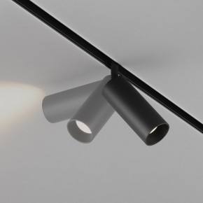 Светильник на штанге Maytoni Focus LED TR032-4-12WTW-M-DD2-B в Шадринске - shadrinsk.ok-mebel.com | фото 4