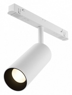 Светильник на штанге Maytoni Focus LED TR032-4-12WTW-M-DD2-W в Шадринске - shadrinsk.ok-mebel.com | фото