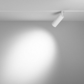 Светильник на штанге Maytoni Focus LED TR032-4-12WTW-M-DD2-W в Шадринске - shadrinsk.ok-mebel.com | фото 3