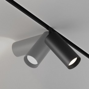 Светильник на штанге Maytoni Focus LED TR032-4-20WTW-M-DD2-B в Шадринске - shadrinsk.ok-mebel.com | фото 5