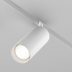 Светильник на штанге Maytoni Focus LED TR032-4-20WTW-M-DD2-W в Шадринске - shadrinsk.ok-mebel.com | фото 2