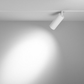 Светильник на штанге Maytoni Focus LED TR032-4-20WTW-M-DD2-W в Шадринске - shadrinsk.ok-mebel.com | фото 3
