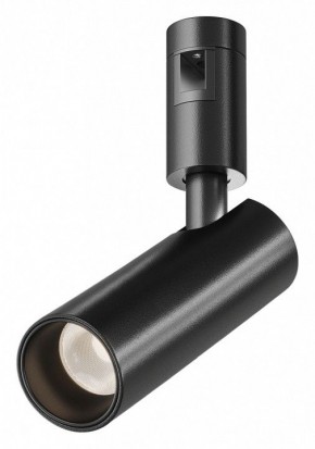 Светильник на штанге Maytoni Focus Led TR144-1-12W3K-W-B в Шадринске - shadrinsk.ok-mebel.com | фото