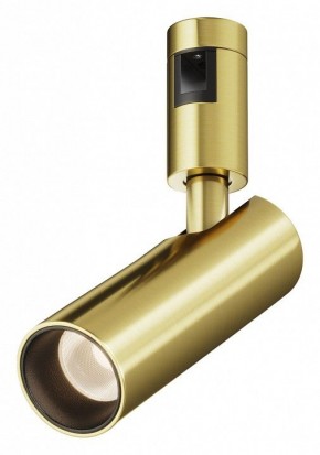 Светильник на штанге Maytoni Focus Led TR144-1-12W3K-W-BS в Шадринске - shadrinsk.ok-mebel.com | фото