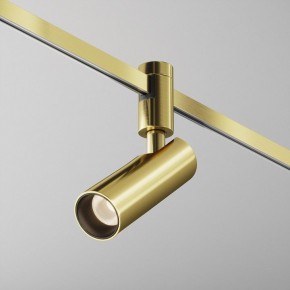 Светильник на штанге Maytoni Focus Led TR144-1-12W3K-W-BS в Шадринске - shadrinsk.ok-mebel.com | фото 4