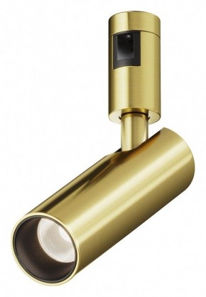 Светильник на штанге Maytoni Focus Led TR144-1-12W4K-W-BS в Шадринске - shadrinsk.ok-mebel.com | фото