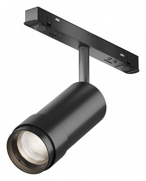 Светильник на штанге Maytoni Focus Zoom TR212-4-12WTW-DD2-Z-B в Шадринске - shadrinsk.ok-mebel.com | фото