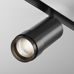 Светильник на штанге Maytoni Focus Zoom TR212-4-12WTW-DD2-Z-B в Шадринске - shadrinsk.ok-mebel.com | фото 2