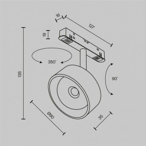 Светильник на штанге Maytoni Lens TR217-2-15W3K-B в Шадринске - shadrinsk.ok-mebel.com | фото 9