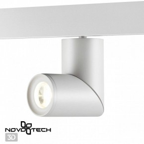 Светильник на штанге Novotech Flum 358546 в Шадринске - shadrinsk.ok-mebel.com | фото 3