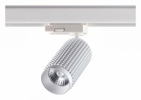Светильник на штанге Novotech Mais LED 358499 в Шадринске - shadrinsk.ok-mebel.com | фото 3