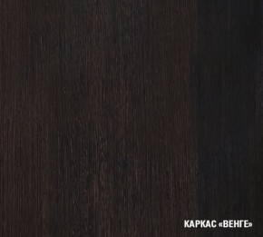 ТАТЬЯНА Кухонный гарнитур Оптима (1500*1800 мм) в Шадринске - shadrinsk.ok-mebel.com | фото 4