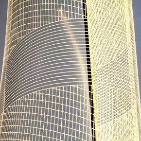 Торшер Lightstar Varese 738754 в Шадринске - shadrinsk.ok-mebel.com | фото 4