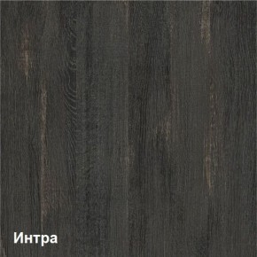 Трувор Комод с ящиками 13.307.02 N в Шадринске - shadrinsk.ok-mebel.com | фото 3