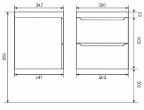 Тумба под раковину Uperwood Tanos 50 см, подвесная, белая/графит в Шадринске - shadrinsk.ok-mebel.com | фото 6