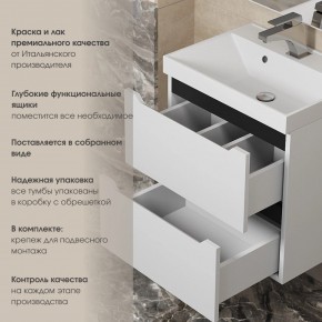 Тумба под раковину Uperwood Tanos 60 см, подвесная, белая/графит в Шадринске - shadrinsk.ok-mebel.com | фото 5