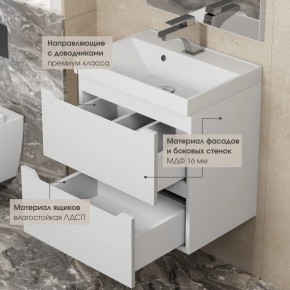 Тумба под раковину Uperwood Tanos 70 см, подвесная, белая матовая в Шадринске - shadrinsk.ok-mebel.com | фото 7