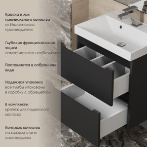 Тумба под раковину Uperwood Tanos 70 см, подвесная, черная матовая в Шадринске - shadrinsk.ok-mebel.com | фото 5