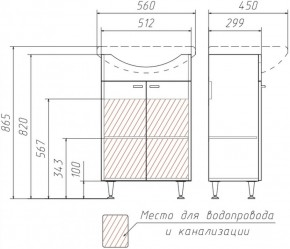 Тумба под умывальник Уют 55 Классик без ящика АЙСБЕРГ (DA1018T) в Шадринске - shadrinsk.ok-mebel.com | фото 3