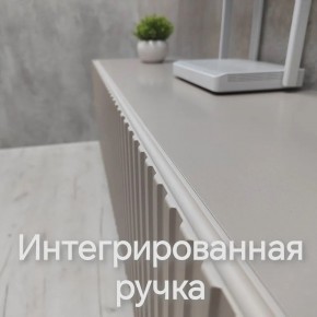 Тумба подвесная под ТВ LINES MTV1-MA 750 Бежевый (Леда-М 10.1.5) в Шадринске - shadrinsk.ok-mebel.com | фото 4