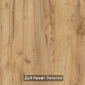ВИРТОН 11 Тумба ТВ в Шадринске - shadrinsk.ok-mebel.com | фото 12