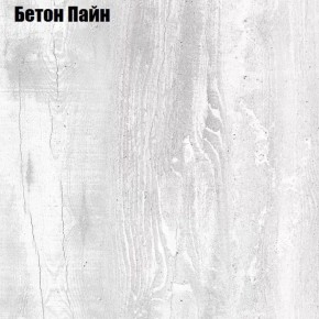 Угловой шкаф с зеркалом "Аврора (H34_M)" (БП) в Шадринске - shadrinsk.ok-mebel.com | фото