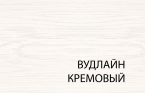 Вешалка L, TIFFANY, цвет вудлайн кремовый в Шадринске - shadrinsk.ok-mebel.com | фото