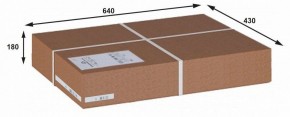 Вешалка-стойка Пико 10 в Шадринске - shadrinsk.ok-mebel.com | фото 3