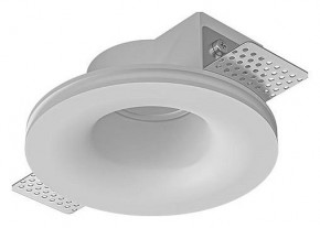 Встраиваемый светильник Arte Lamp Invisible A9282PL-1WH в Шадринске - shadrinsk.ok-mebel.com | фото