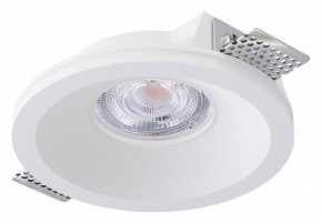 Встраиваемый светильник Arte Lamp Invisible A9287PL-1WH в Шадринске - shadrinsk.ok-mebel.com | фото