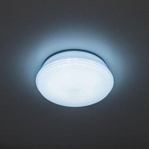Встраиваемый светильник Citilux Дельта CLD6008Nz в Шадринске - shadrinsk.ok-mebel.com | фото 5