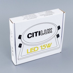 Встраиваемый светильник Citilux Омега CLD50K150 в Шадринске - shadrinsk.ok-mebel.com | фото 4