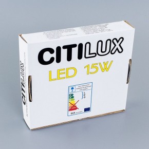 Встраиваемый светильник Citilux Омега CLD50K150N в Шадринске - shadrinsk.ok-mebel.com | фото 5