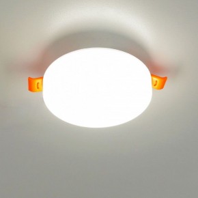 Встраиваемый светильник Citilux Вега CLD5310N в Шадринске - shadrinsk.ok-mebel.com | фото 7