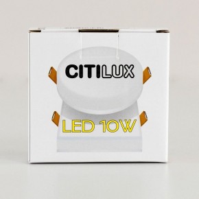 Встраиваемый светильник Citilux Вега CLD5310W в Шадринске - shadrinsk.ok-mebel.com | фото 11