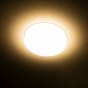 Встраиваемый светильник Citilux Вега CLD5310W в Шадринске - shadrinsk.ok-mebel.com | фото 15